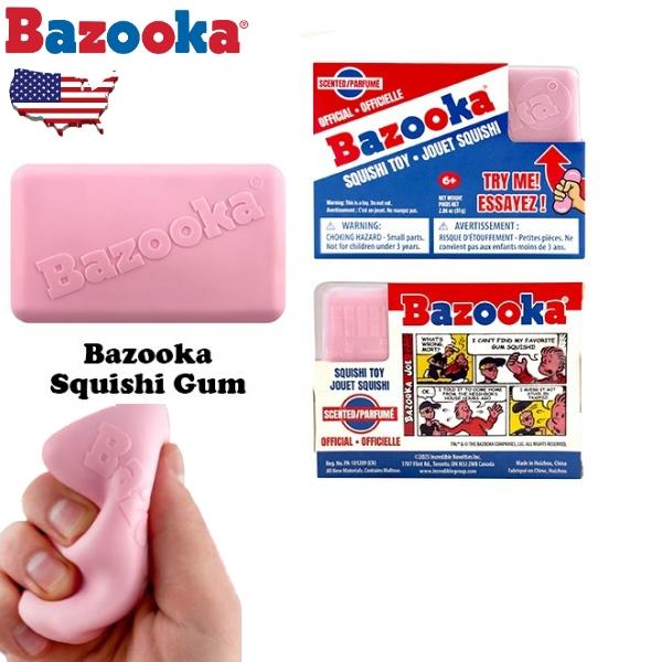 BAZOOKA スクイーズ バスーカ ガム おもちゃ ストレス解消 癒し