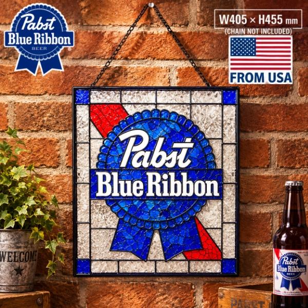 パブスト ブルーリボン ビール 看板 パブストビール ステンドグラス スタイル プラスチックサイン アメリカン アメリカン雑貨 Pabst Blue Ribbon 壁掛け バー