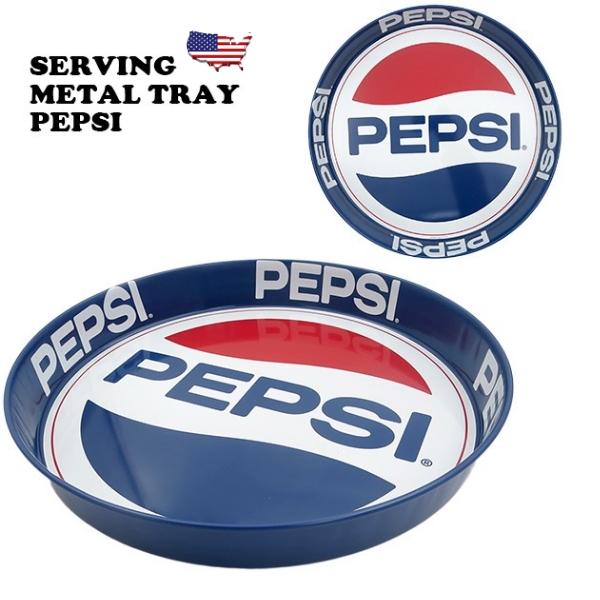 PEPSI ペプシ セービング メタルトレイ PEIPSI トレー コーラ