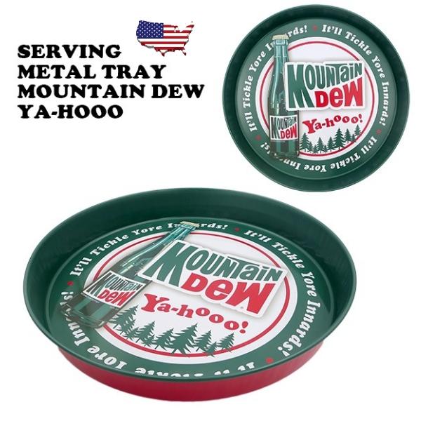 マウンテンデュー セービング メタルトレー MOUTAIN DEW YA-HOOO