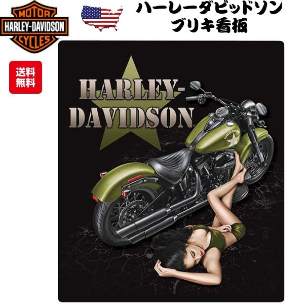 ハーレーダビッドソン 看板