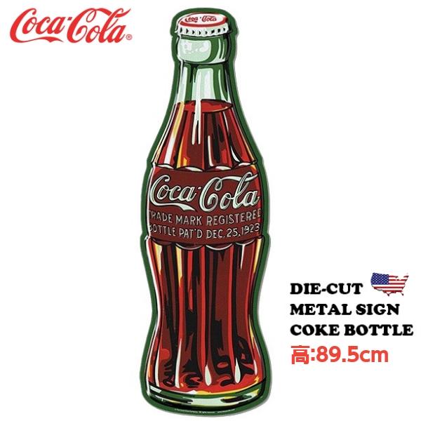 Coca Cola コカコーラ 瓶 ブリキ看板 大型 アメリカン 看板 コカ Coca Cola コカコーラ 瓶 ブリキ看板 大型 アメリカン 看板 コカ