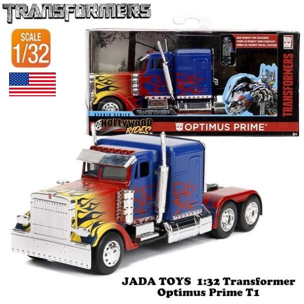Jada トランスフォーマー オプティマス プライム 1/32 ミニカー 車