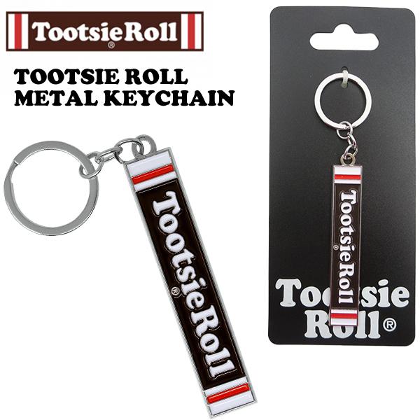 ●トッツィーロール●ソルト＆ペッパー 調味料入れ アメリカ雑貨 お菓子メーカー Tootsie Roll メタルキーチェーン 【トッツィロール】W75/D3/8mm