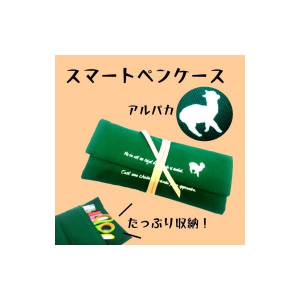 X}[gyP[X ApJy[yP[X^zyՂIz