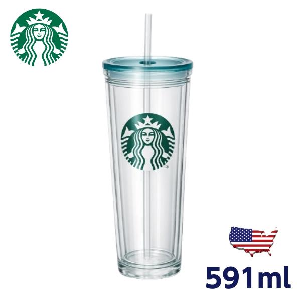 スターバックス（Starbucks Coffee） ダブルウォール グラス