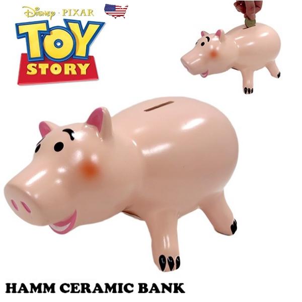 ディズニー ハム 貯金箱 Amazon.co.jp: ディズニーピクサー 「 トイ・ストーリー 」 ハム