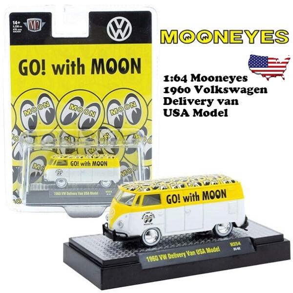 MOONEYES ムーンアイズ ミニカー1/64 車 M2 MACHINES 1:64 MOONEYES