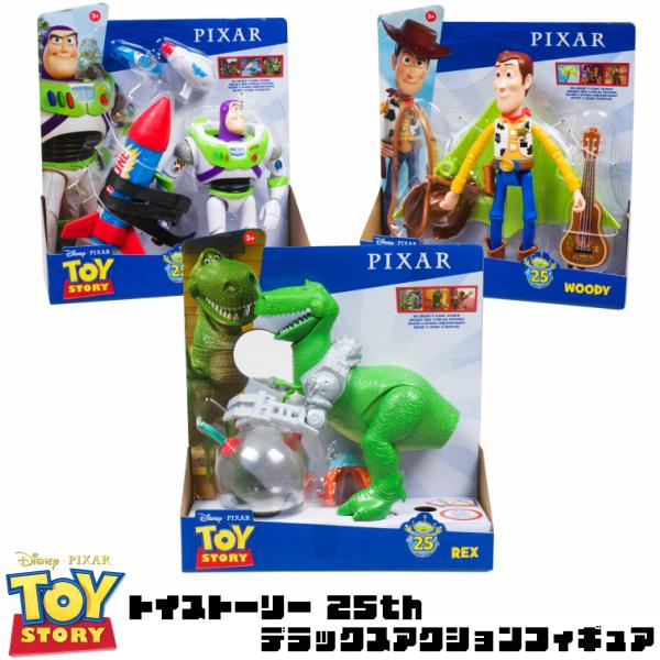 激安本物 新品 トイストーリー ウッディ バズ ジェシー レックス トーキングフィギュア おもちゃ Ocwpypdjo
