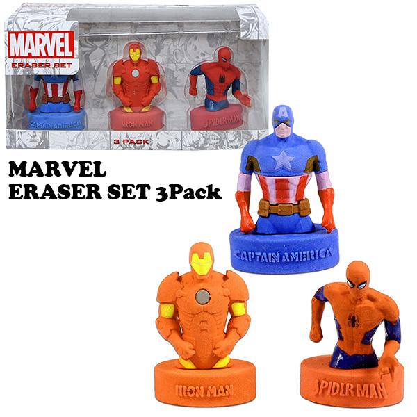 Marvel マーベル フィギュア イレーサー 3体セット スパイダーマン アイアンマン キャプテンアメリカ 消しゴム アメコミ アメキャラ―  アメリカン雑貨