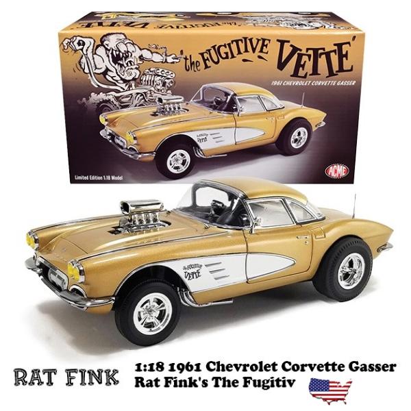 ♡激レア♡ Rat Fink ラットフィンク　車 ACME 1:18 RAT FINK 1932 FORD BLOW HOT ROD ROADSTER with
