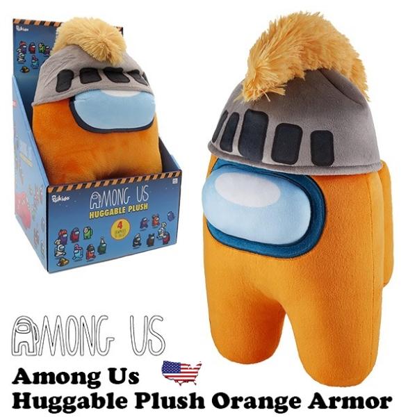 アマングアス ぬいぐるみ アモングアス グッズ ORANGE ARMOR AMONG US