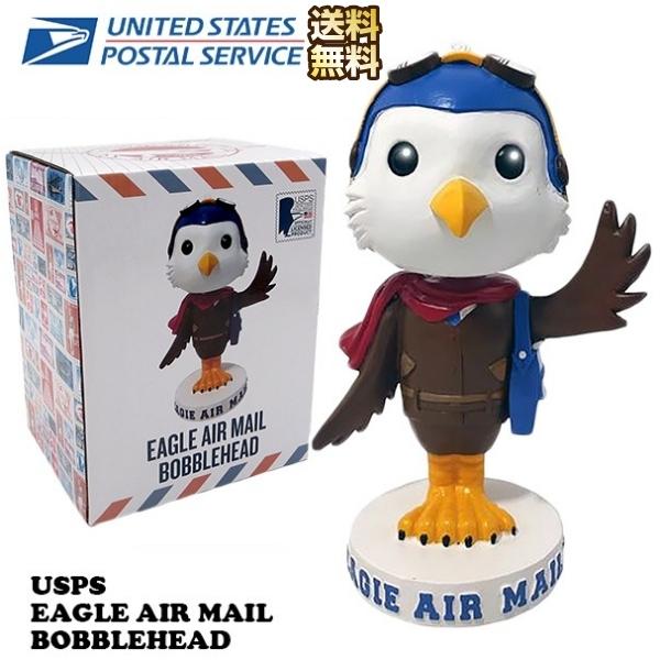 送料無料 Kollectico アメリカ郵便局キャラキター バブルヘッド Usps Eagle Air Mail フィギュア 人形 ボビングヘッド 首振り人形 アメリカ雑貨 Stp Bhuspseam Fun Funny 通販 Yahoo ショッピング