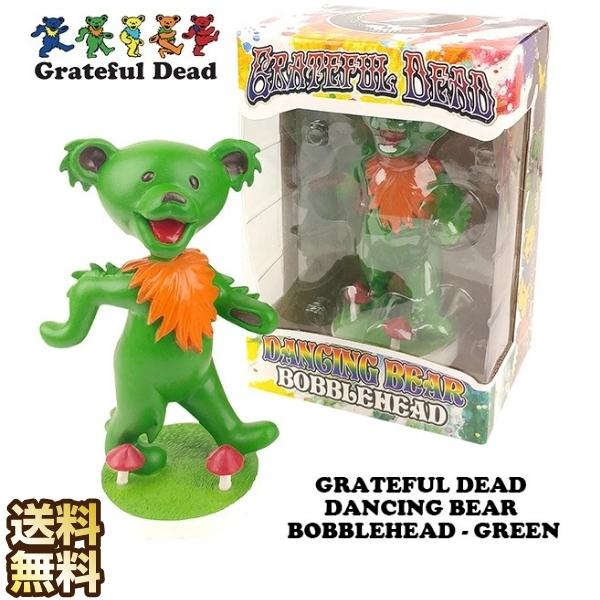 Grateful Dead（グレイトフル・デッド） ベアフィギュア グリーン