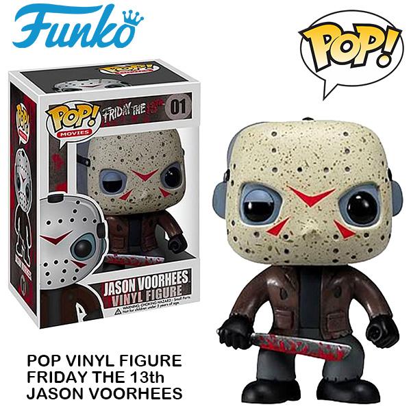 Funko 13日の金曜日 ジェイソン フィギュア ファンコポップ FUNKO POP