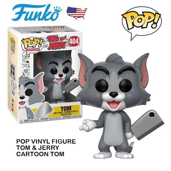 Funko トムとジェリー フィギュア ファンコポップ おもちゃ