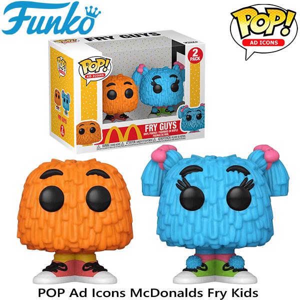 Funko ファンコ フィギュア マクドナルド【フライキッズ 】約H50mm POP