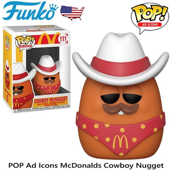 Funko ファンコポップ マクドナルド フィギュア チキンナゲット