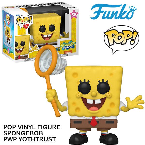 スポンジボム　2体セット　フィギュア　FUNKO　POP 楽天市場】ファンコ スポンジボブ フィギュア おもちゃ アメトイ