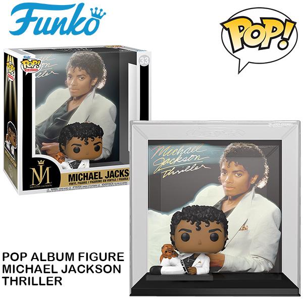 FUNKO - FUNKO POP! マイケルジャクソン　スリラー　アルバムカバー版 Amazon.co.jp: Funko Album Cover Music ファンコ アルバム
