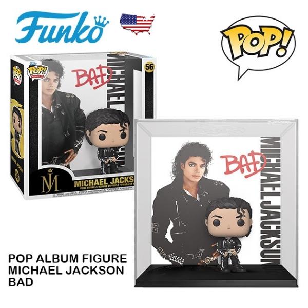人気特価をすべて Funko マイケルジャクソン ミュージックアルバム フィギュア ミュージシャン