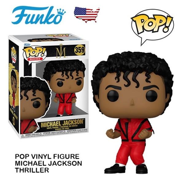 Funko ファンコpop マイケルジャクソン フィギュア マイケルジャクソン