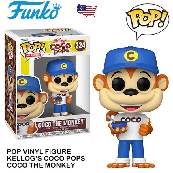 Funko ケロッグ ココくん フィギュア ケロッグ グッズ シリアル ココ