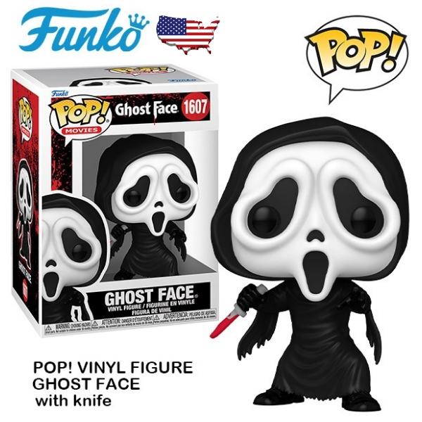 Freddy Krueger 音声機能付とゴーストフェイス　フィギュア Freddy Krueger 音声機能付とゴーストフェイス フィギュア