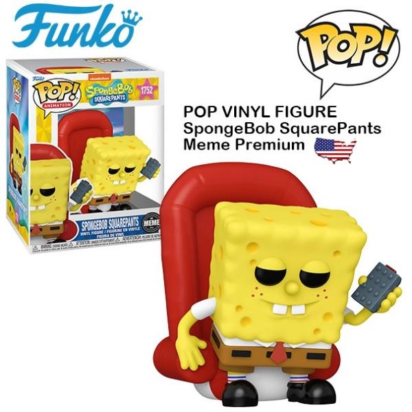 レア夏コミコンFUNKO POP! スポンジボブ　クリーニング限定版 レア夏コミコンFUNKO POP! スポンジボブ クリーニング限定版の