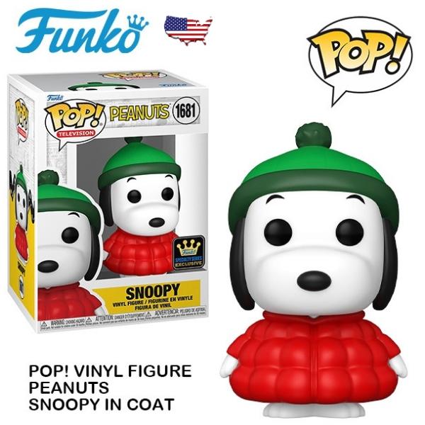 SNOOPY（スヌーピー） ファンコポップ フィギュア キャラクター FUNKO