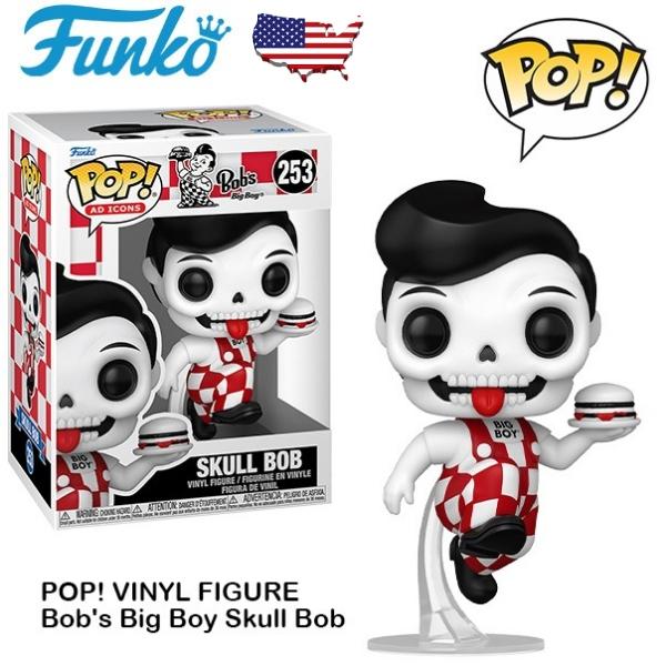 ファンコ pop ビッグボーイ フィギュア FUNKO POP AD ICONS VINYL