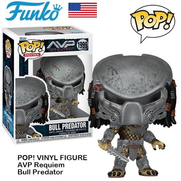 Funko ファンコポップ ブル・プレデター フィギュア キャラクター 映画