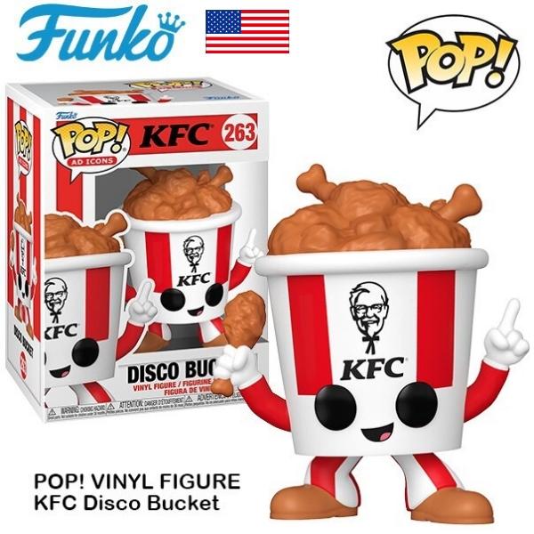 ファンコポップ ケンタッキーフライドチキン KFC ディスコバケット フィギュア キャラクター FUNKO POP! Ad Icons KFC Disco Bucket Vinyl Figure アメトイ