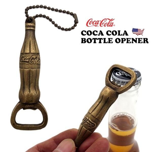 Coca Cola（コカコーラ） 栓抜き キーホルダー グッズ アンティーク