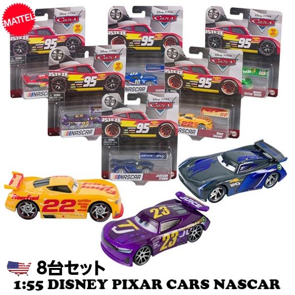 話題の人気 1/55 カーズ マテル MATTEL ミニカー アソートセット 8台 ミニカー