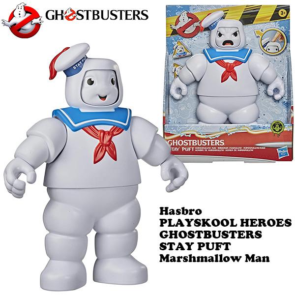 Hasbro マシュマロマン ゴーストバスターズ フィギュア ハズブロ