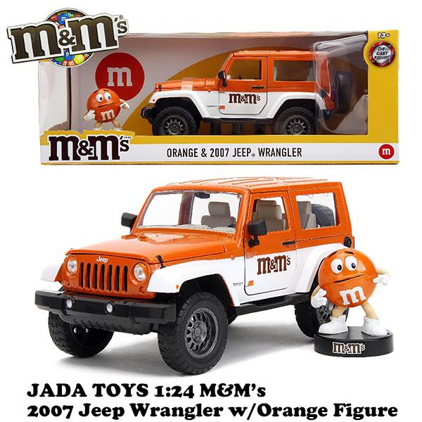 Jada エムアンドエム ミニカー 1/24 ジープ ラングラー フィギュア 
