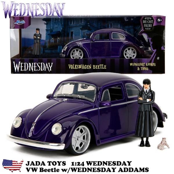 JADA Volkswagen Beetle ウィンズデイ・アダムス Jada ウェンズデー ミニカー ワーゲン ビートル アダムス