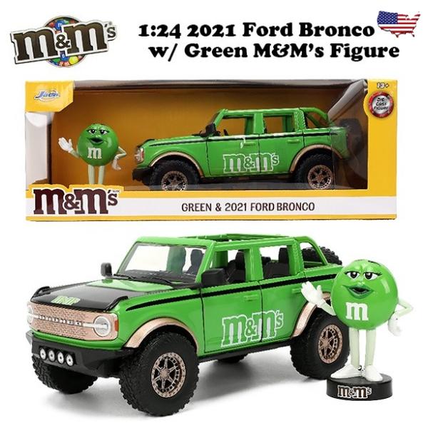 Jada エムアンドエムズ ミニカー フォード ブロコン m&m グリーン