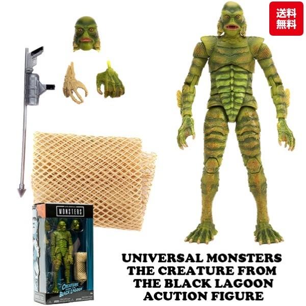 Monsters Black Lagoon フィギュア 人形 Amazon.com: NECA - Universal Monsters - Ultimate Creature