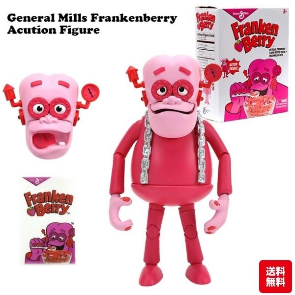 フランケンベリー　フィギュア　アメトイ　ソフビ Jada ジェネラル ミルズ モンスターシリアルズ アクション フィギュア
