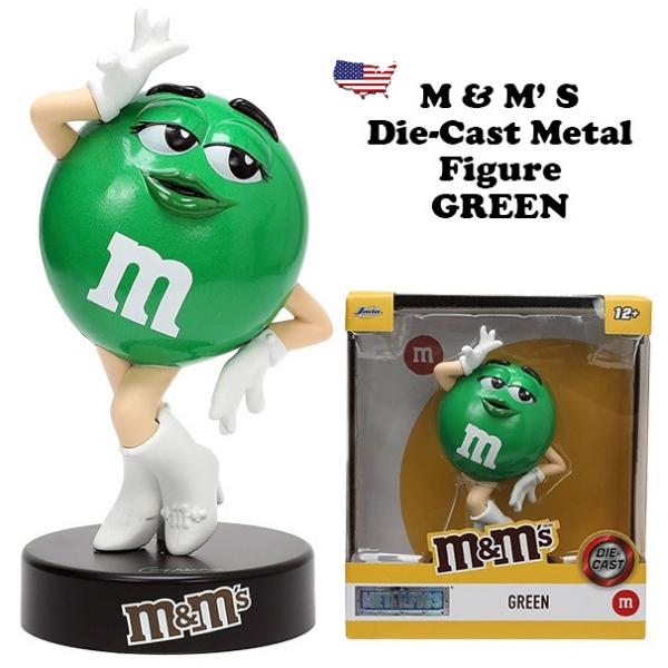 Jada m&m's フィギュア グリーン エムアンドエム グッズ ダイキャスト