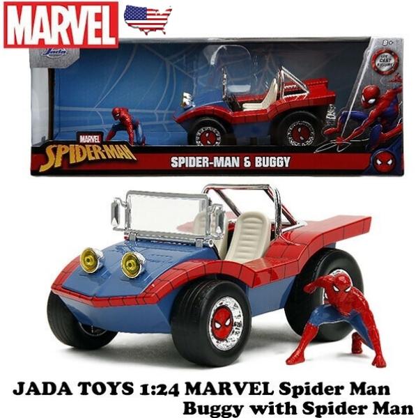Jada スパイダーマン ミニカー フィギュア 付き JADATOYS 1/24 Jada スパイダーマン ミニカー フィギュア 付き JADATOYS 1/24