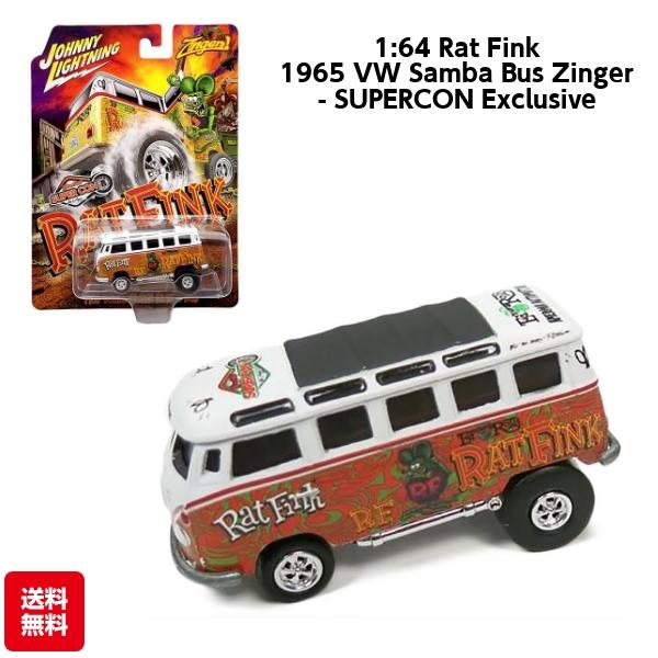 ミニカー 1/64 ラットフィンク ミニカー ワーゲンバス サンバ バス 1965 VW Samba Bus Zinger - SUPERCON Exclusive ラット フィンク グッズ アメ車 : stp-jlcp7381 : アメリカン雑貨 ミニカー FUN&FUNNY - 通販 - Yahoo!ショッピング ミニカー 1/64 ラットフィンク ミニカー ワーゲンバス サンバ バス 1965 VW Samba Bus Zinger - SUPERCON Exclusive ラット フィンク グッズ アメ車 : stp-jlcp7381 : アメリカン雑貨 ミニカー FUN&FUNNY - 通販 - Yahoo!ショッピング