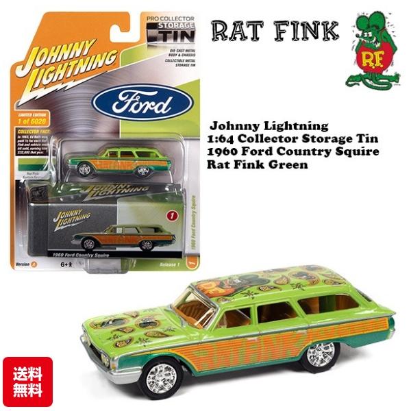 JOHNNY LIGHTNING（ジョニーライトニング） ミニカー 1/64 ラット