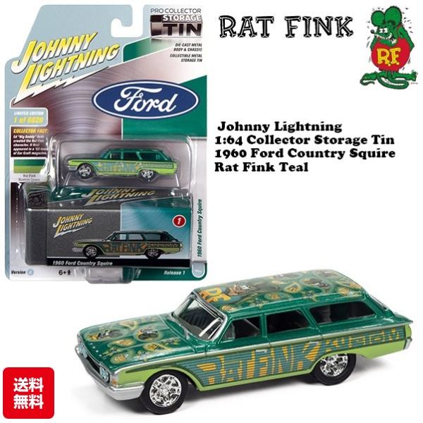 JOHNNY LIGHTNING（ジョニーライトニング） ミニカー 1/64 ラット
