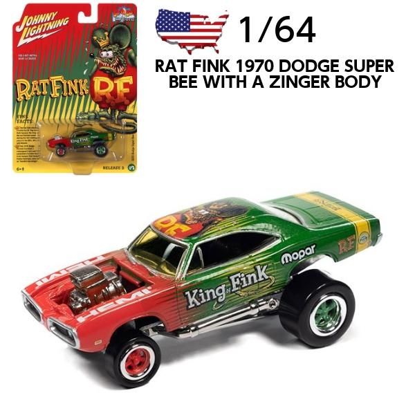 1970 Dodge super bee HEMI  ミニカー M2 Machines 1:64 - 1970 Dodge Super Bee HEMI - R71 23-47 | eBay