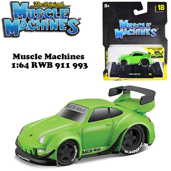 マイスト マッスルマシン ミニカー ポルシェ 911 1/64 Muscle Machines 1:64 RWB 911 993 アメ車 旧車 ダイキャストカー 車 高級車 海外輸入品 アメトイ