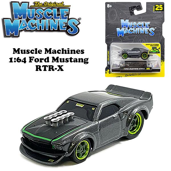 マッスルマシーン（Muscle Machines）の1:64 Amazon | MUSCLE MACHINES SS TUNER 1/64 '02 FAIRLADY 350Z ブルー