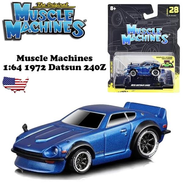 マイスト マッスルマシン ミニカー 1/64 ダットサン 240z 旧車 Muscle